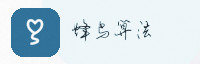 合作伙伴